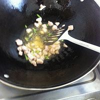 五彩毛豆的做法图解2