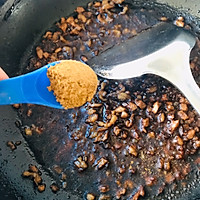 荠菜大包子的做法图解12