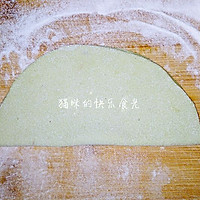 抹茶莲花卷的做法图解8