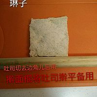 吐司苹果派(芒果派)不再费劲作派皮的做法图解11