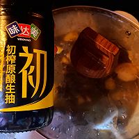 金秋味道话梅的山药炖小排的做法图解5
