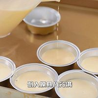 法式焦糖烤布蕾的做法图解4
