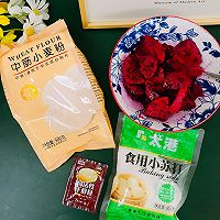火龙果韭菜鸡蛋包子的做法图解2