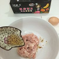 狮子头#洁柔食刻，纸为爱下厨#的做法图解4
