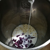 紫薯燕麦牛奶的做法图解3