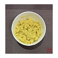 玉米发糕的做法图解3
