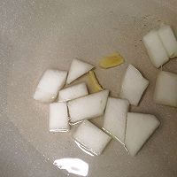 冬瓜羊肉汤的做法图解3