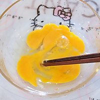 鸡蛋彩椒吐司杯的做法图解5