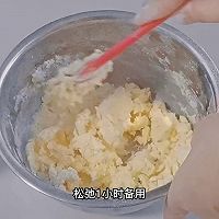 金沙奶黄流心月饼的做法图解15