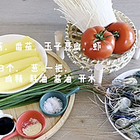 超省时间的家常一锅炖日本豆腐金针鲜虾煲的做法图解1