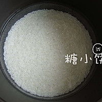 【荷香排骨糯米饭】的做法图解1