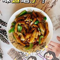 #妈妈手中的安心味#青椒炒茄子的做法图解11