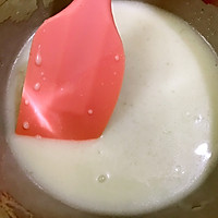 详解八寸戚风蛋糕的做法图解3