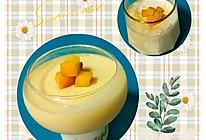 芒果酸奶双色布丁的做法