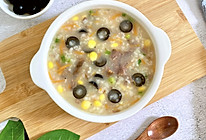 西班牙黑橄榄牛肉粥的做法