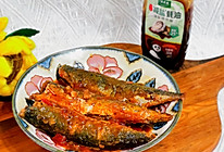 #浪漫七夕 共度“食”光#茄汁鲅鱼的做法