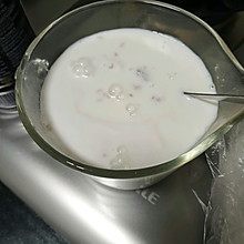 芋泥椰奶