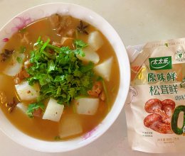 香辣羊肉汤的做法