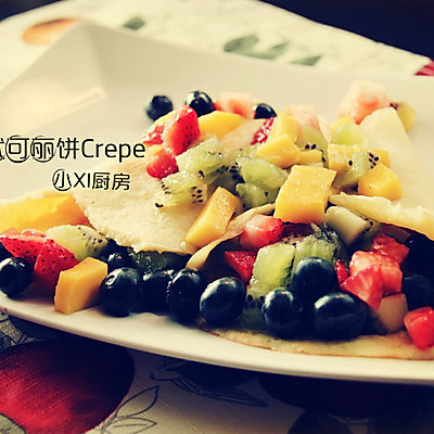 法式可丽饼CREPE