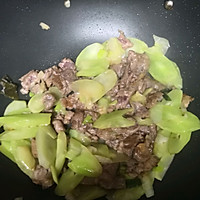 葱香莴笋炒牛肉的做法图解4