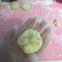 雪媚娘--芒果味的做法图解14