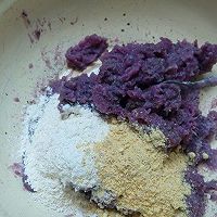 一个紫薯二种吃法的做法图解5