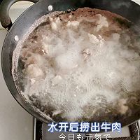 29岁实现牛肉自由｜红烧牛肉面的做法图解4