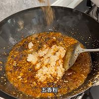 江西酒糟鱼，过年下酒菜安排！的做法图解8