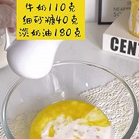零失败，空气炸锅蛋挞食谱的做法图解1