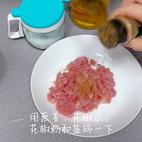 皮蛋瘦肉粥的做法图解1