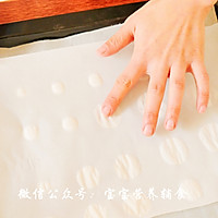 自制鲜虾片-宝宝辅食的做法图解14