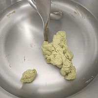 健康罗宋包的做法图解5