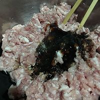 猪肉韭菜水饺的做法图解4