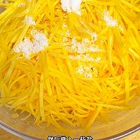 蒸胡萝卜丝的做法图解1