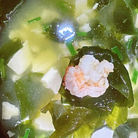 #夏日鲜味轻享健康#虾仁豆腐味增汤！的做法图解13