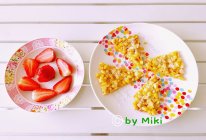 香甜玉米烙的做法