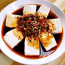 清蒸豆腐