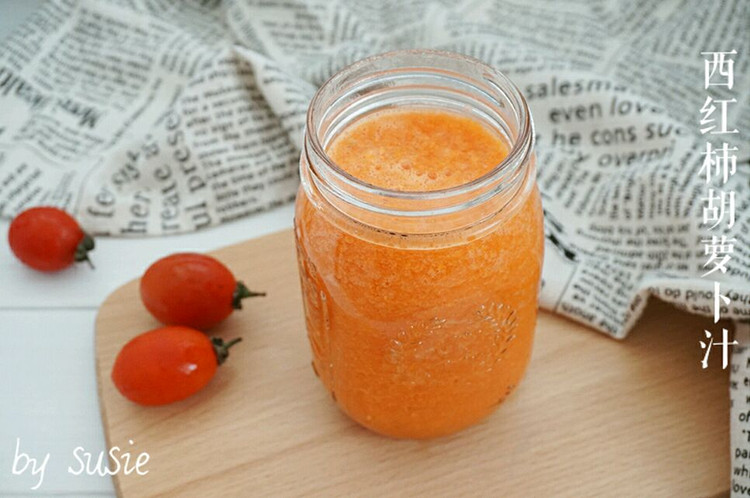 【美容蔬菜汁】西红柿胡萝卜汁的做法