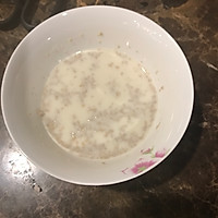 南瓜椰奶蔓越莓糕的做法图解3