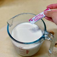 爱乐甜香滑拉丝零糖零脂肪水果酸奶的做法图解2