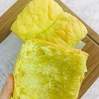 手撕椰香南瓜吐司的做法图解13