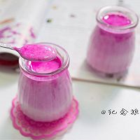原汁机食谱 红心火龙果渐变酸奶的做法图解7