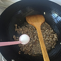 烫面饺子的做法图解6