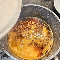 #烘焙美学大赏#椰汁金丝马蹄糕的做法图解5