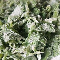 蒸菜·芹菜叶的做法图解4