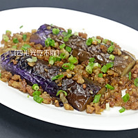 肉沫茄子鱼的做法图解6