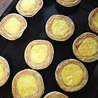 蛋挞水（简单美味）的做法图解9