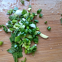 西红柿烧茄子的做法图解3