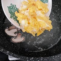 枸杞嫩芽蛋汤的做法图解11