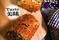 超柔软肉松面包卷（自制肉松）的做法